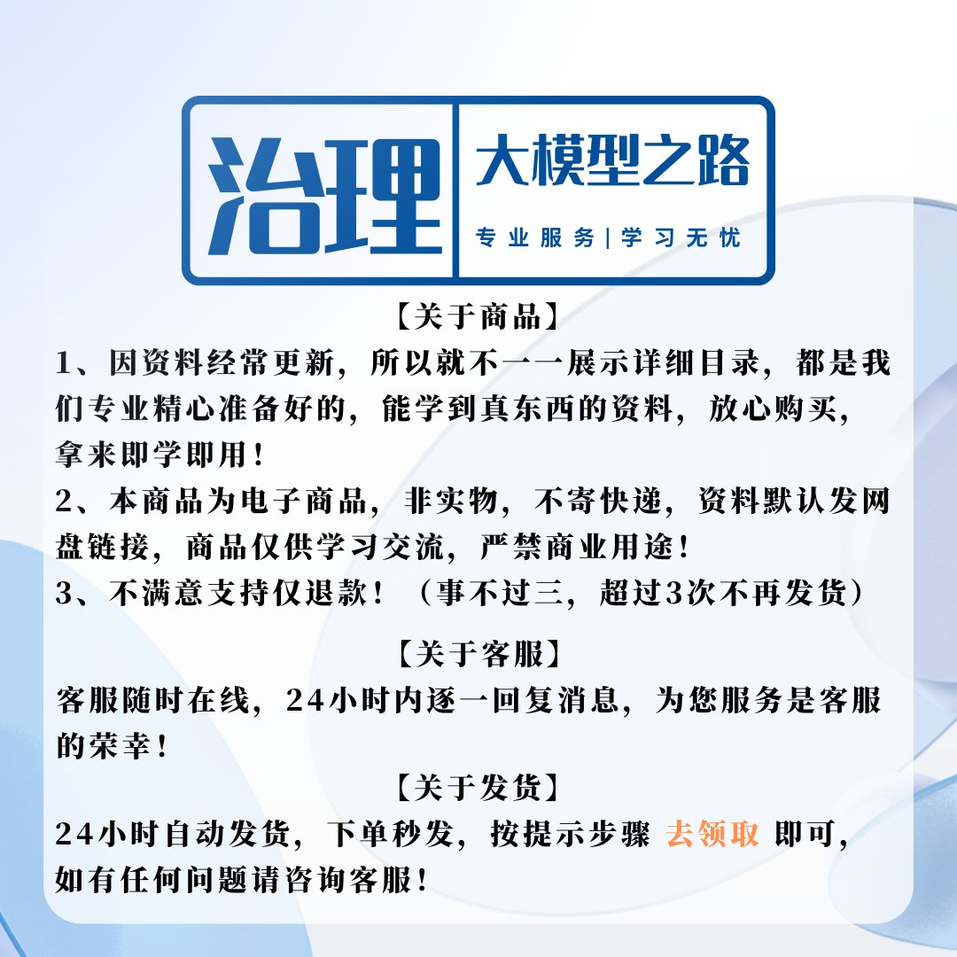 2025辽宁高考报考指南：现货包邮，大数据解读新高考趋势！