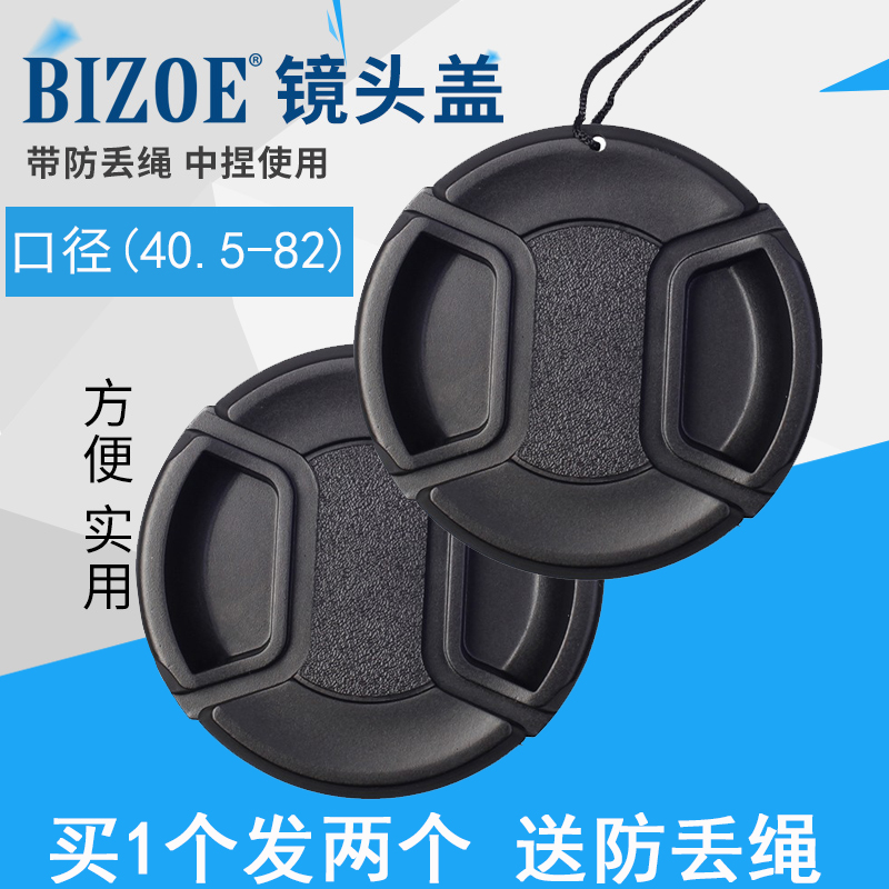 MYBRANDORIGINAL C8001：徕卡尼康微单的最佳伴侣，防水防摔，摄影达人的必备良品！