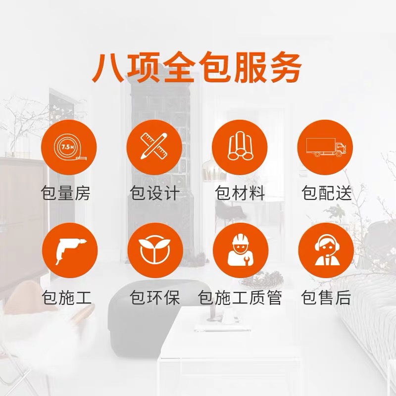 哈尔滨市装修出租房简装旧房厨房卫生间翻新二手房厨卫改造工队全攻略