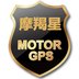 gps查询
