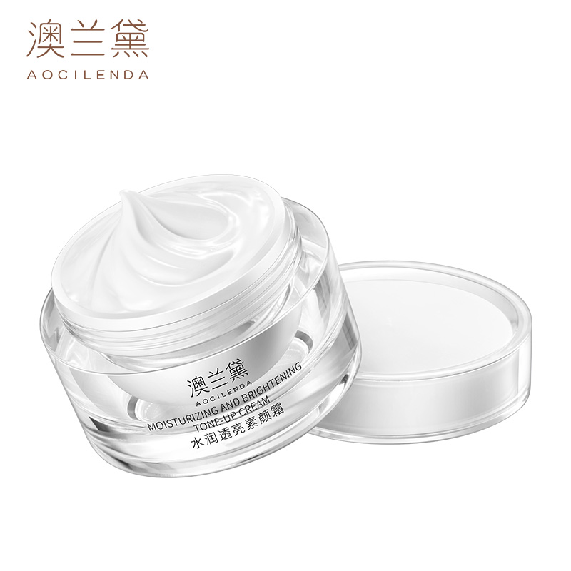 澳兰黛准孕妇素颜霜专用隔离霜：打造自然裸妆，提亮肤色的秘密武器！