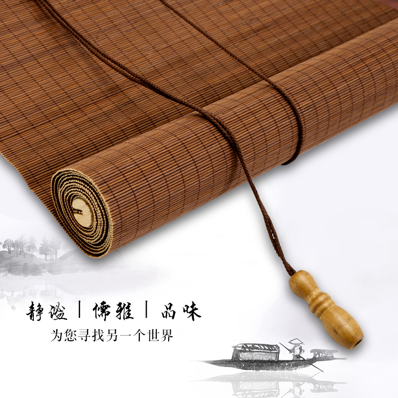 新中式挂式卷帘窗帘：打造禅意空间，让家更有意境