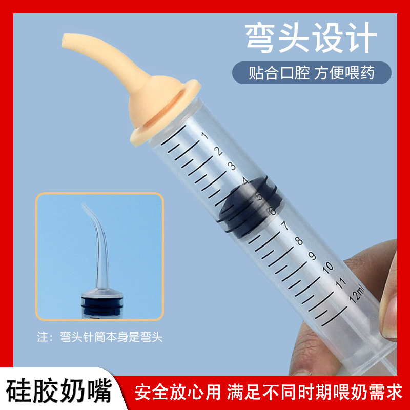 奶瓶喂养新手爸妈必备！幼猫幼犬喂食神器，让爱宠健康成长的秘密武器！