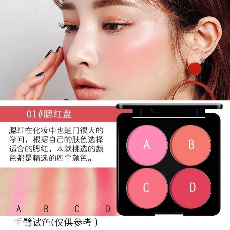 准妈妈也能美美哒！修容盘测评+裸妆神器推荐，自然提亮不伤肤✨