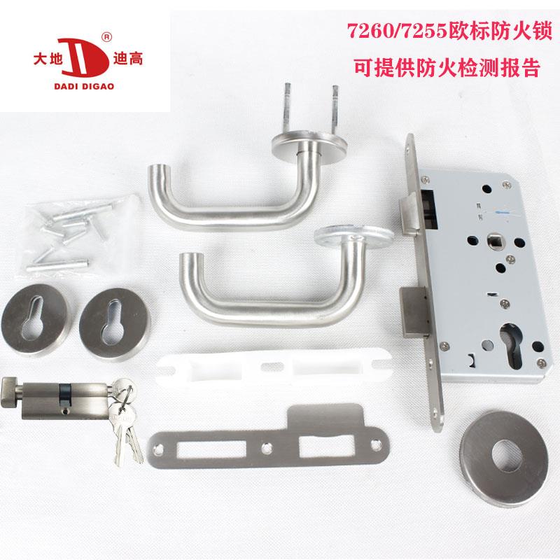 救命！这把防火锁太香了！医院办公室必备神器消防锁7255/7260实测分享