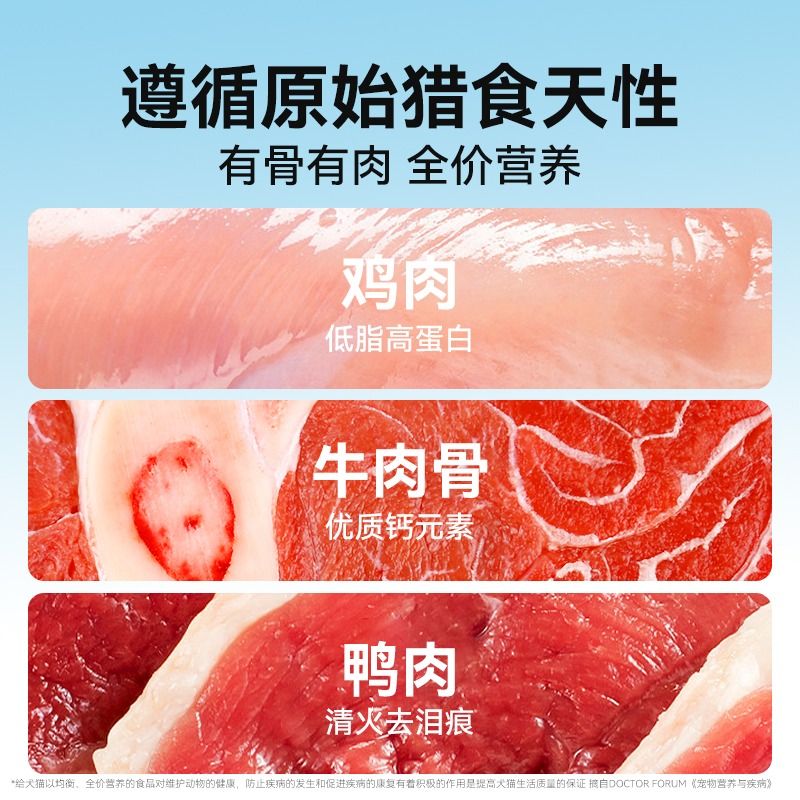 猫粮选购全攻略：5斤10斤大袋批发，海洋鱼味增肥，流浪猫也能享受的美味盛宴！