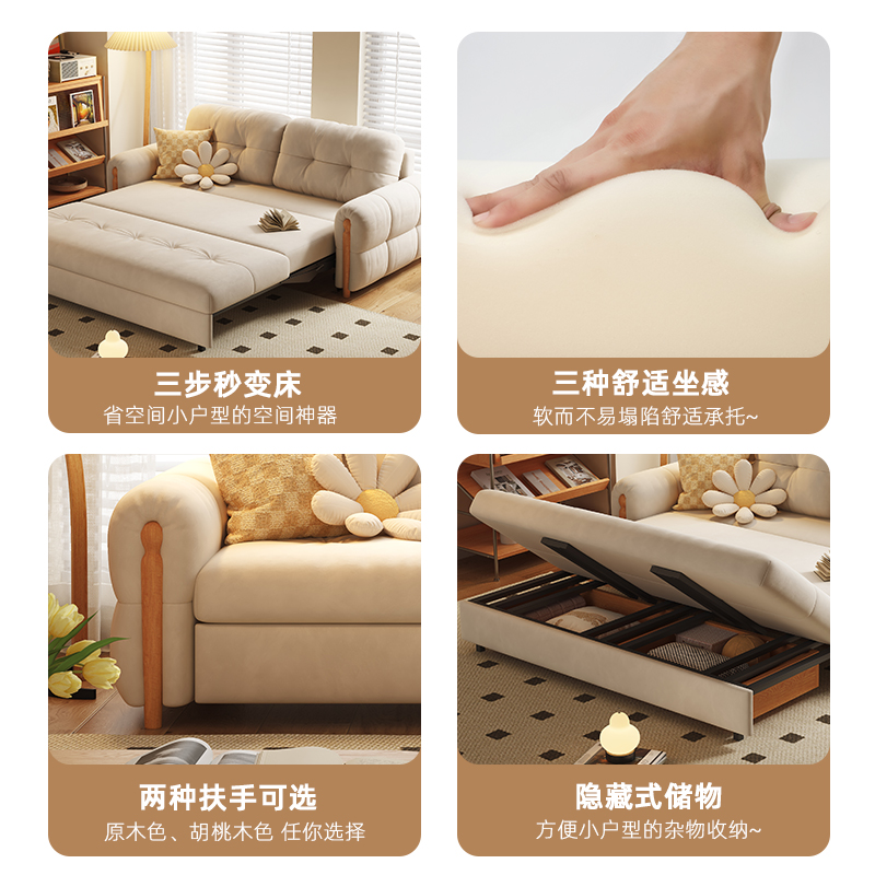 实木沙发品牌排行榜：前20名，谁才是你心中的“王者”？