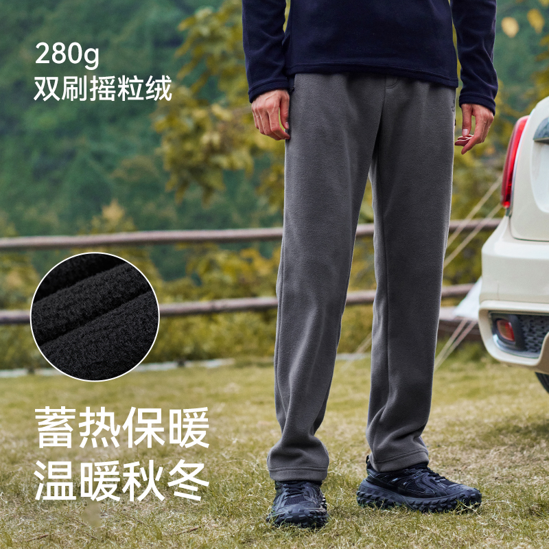 伯希和P系列抓绒裤：户外运动者的轻盈守护神，你值得拥有吗？