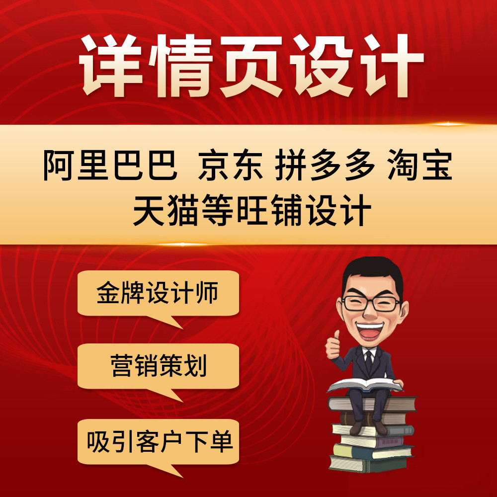 奶茶店装修设计效果图太绝了！这波不冲真的亏麻了
