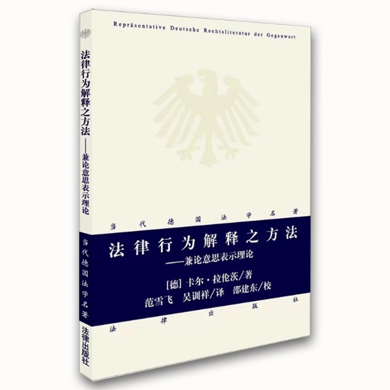 钉钉网页版登录方法大揭秘，解锁高效办公新姿势！