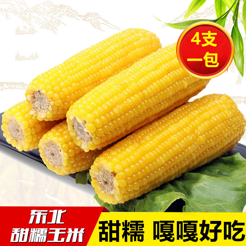 云淇甜糯玉米：速冻美味，锁住自然香甜！✨