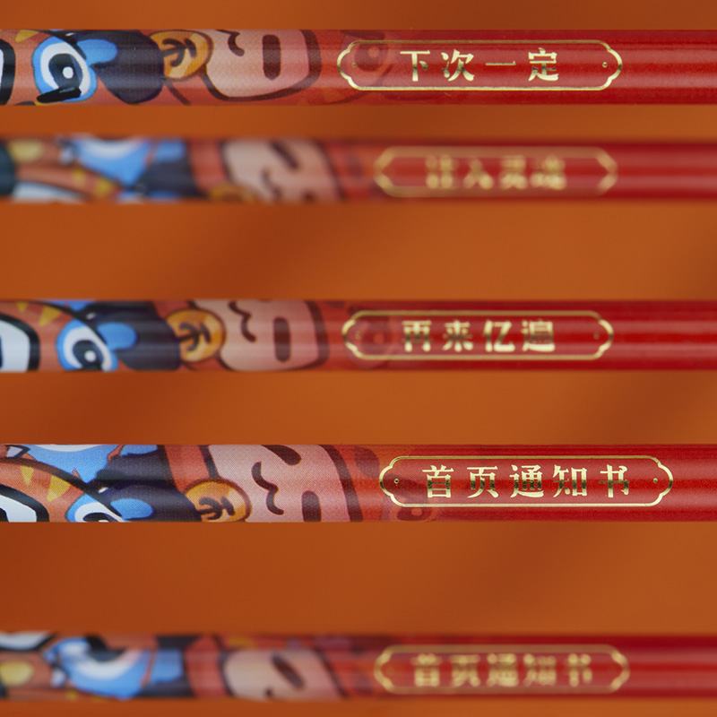 哔哩哔哩动画迷必看！如何一键关闭弹幕，享受纯净观影体验？