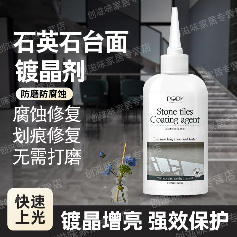 西班牙米黄大理石：奢华家居的不二之选✨