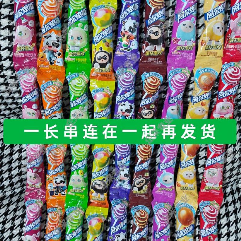 阿尔卑斯棒棒糖：甜蜜童年的味道，网红情人节礼物新宠！