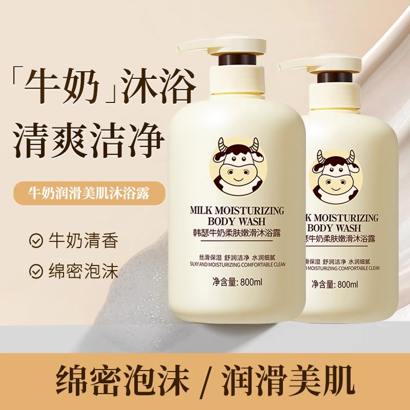 火蝠电商：如何拍出爆款化妆品美妆护肤品？网红模特视频拍摄秘籍大公开！