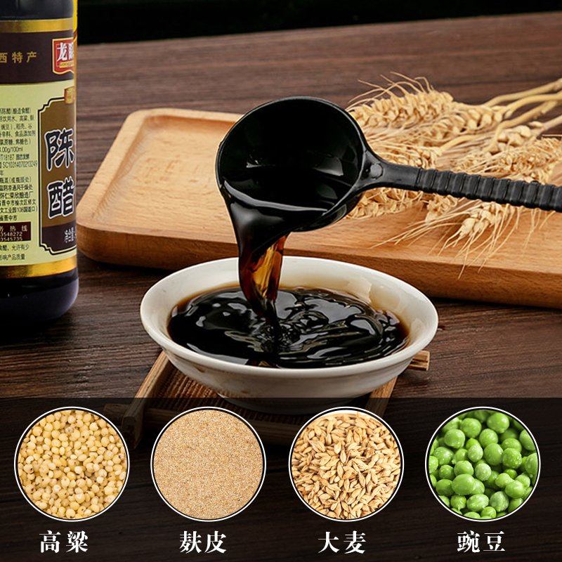 西门子PLC全自动UHT灭菌机！食醋杀菌神器，这波不冲亏麻了