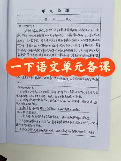 r语言教材,助力数据科学之旅