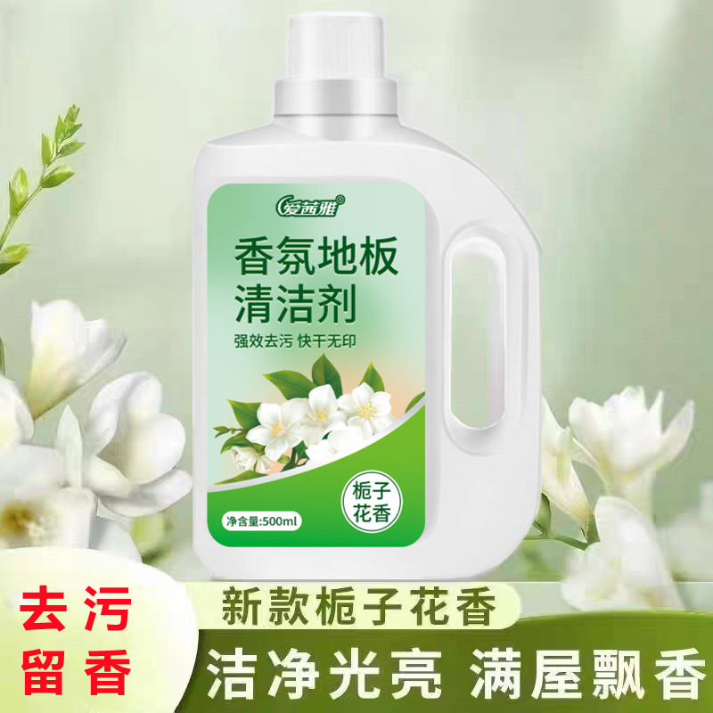 中式别墅客厅拼花瓷砖：打造奢华入门体验，800x800新款图案地板砖引领潮流！✨