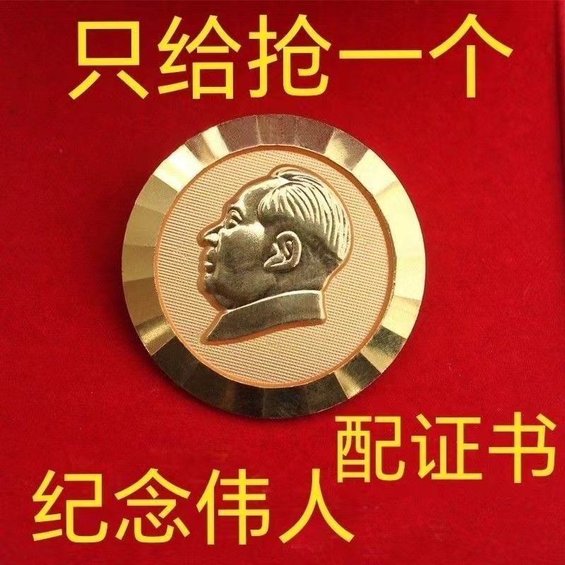 KFC肯德基茶犬PIN/胸章：潮流收藏界的萌宠新宠，你get了吗？