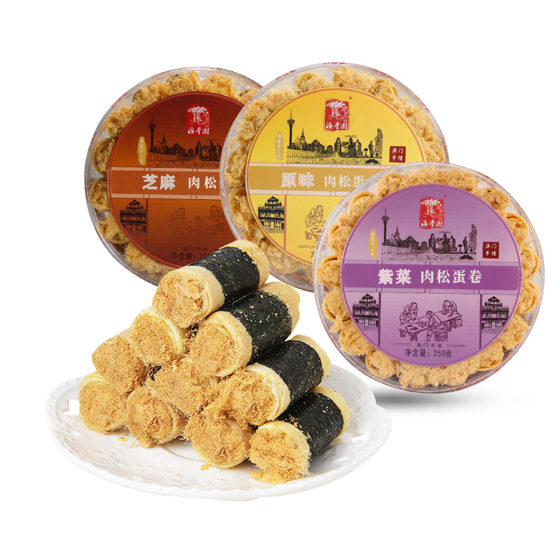 澳门香记紫菜肉松凤凰卷：让你一口爱上澳门的味道！