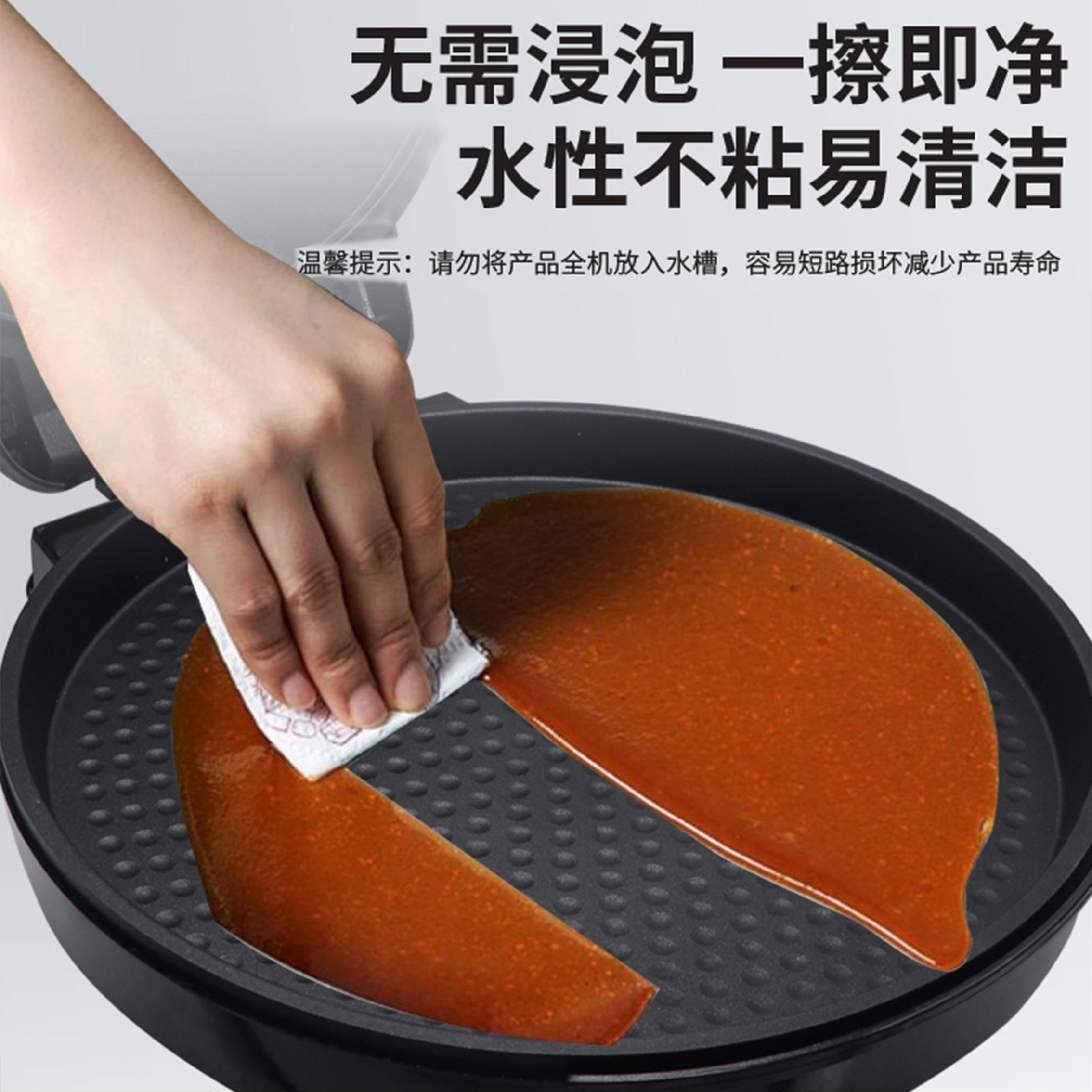 上海诚磁电导率CM-230K太香了！工业级水质监测神器，这波不买亏大了