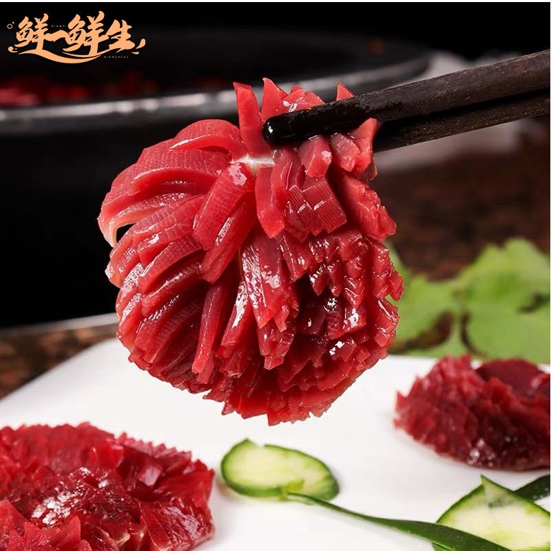 鸭胗花商用2袋*300g：重庆火锅的灵魂配菜，让你的火锅宴更上一层楼
