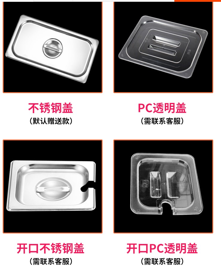 君凌电热保温汤池：奶茶店的秘密武器，黑糖珍珠与西米芋圆的最佳伴侣！