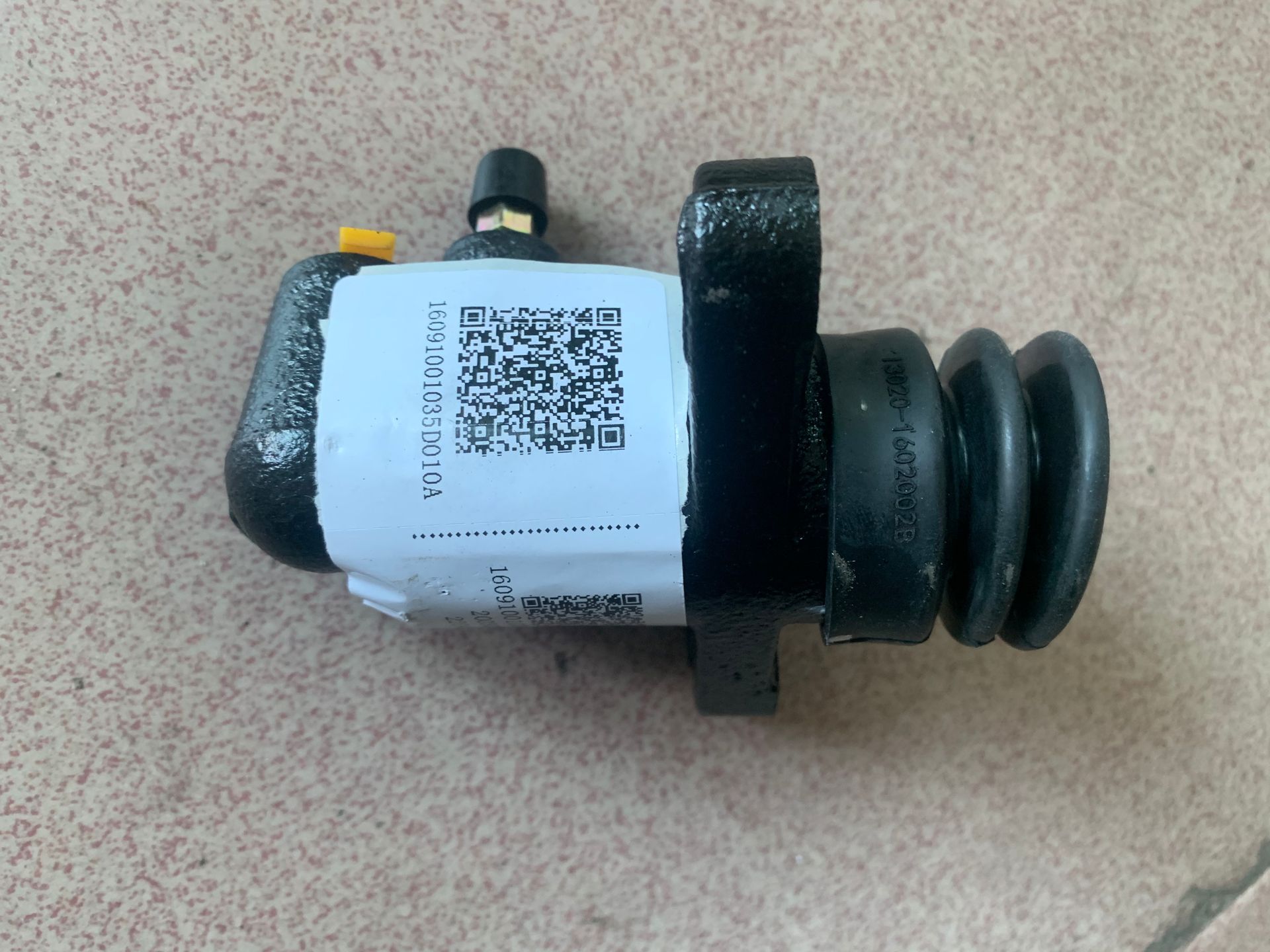 山东凯马汽车锐航X3柴油发动机离合器分泵：解锁驾驶新体验，你不可不知的秘密武器！