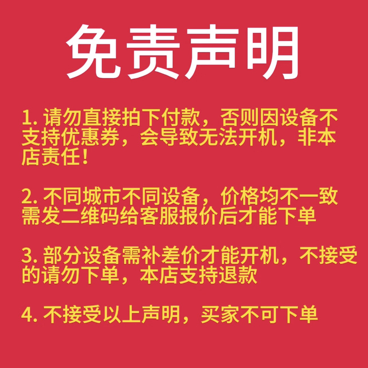 淘票票优惠券大放送，看电影再也不用担心钱包空空啦！