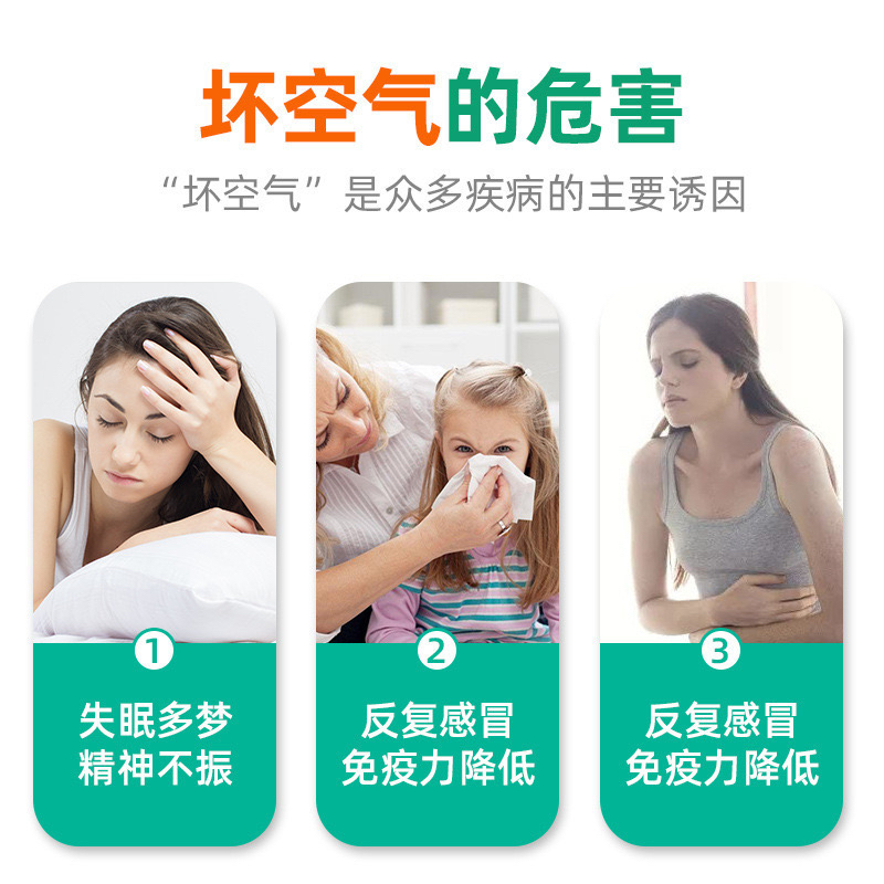 揭秘！天坛家具定制，甲醛超标是真的吗？