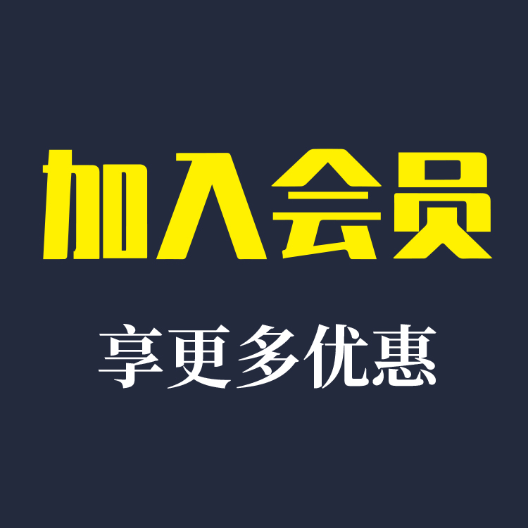 蜜雪冰城果茶系列价格是多少？菜单价目表全解析