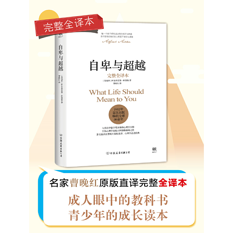 速腾超越版1.5T值得入手吗？性能与性价比分析
