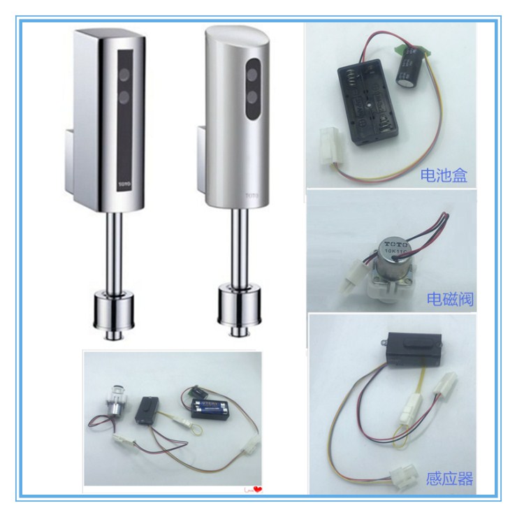 TOTO小便斗感应式冲洗阀DUE110PBK/PSK：智能卫浴新体验，如何选购与使用？