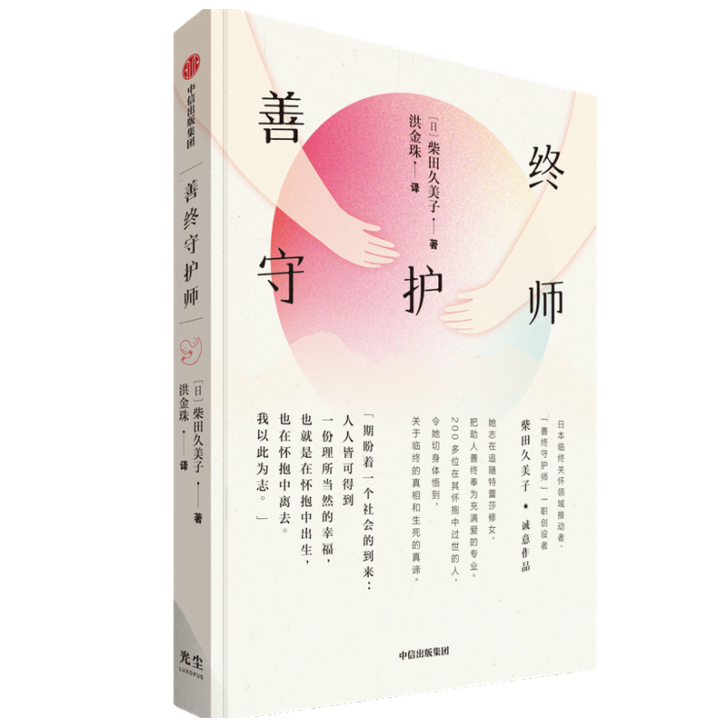 聚划算打折有多频繁？揭秘省钱大法背后的真相！