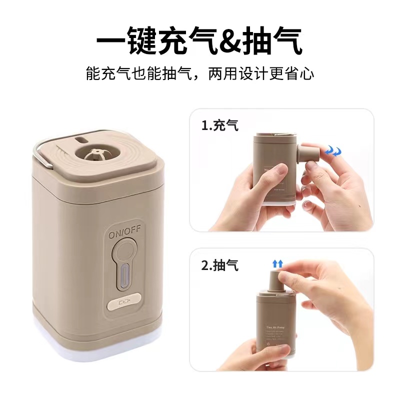 充气泵新宠：泳池充气床电动大功率充气抽气两用泵，夏日必备神器！