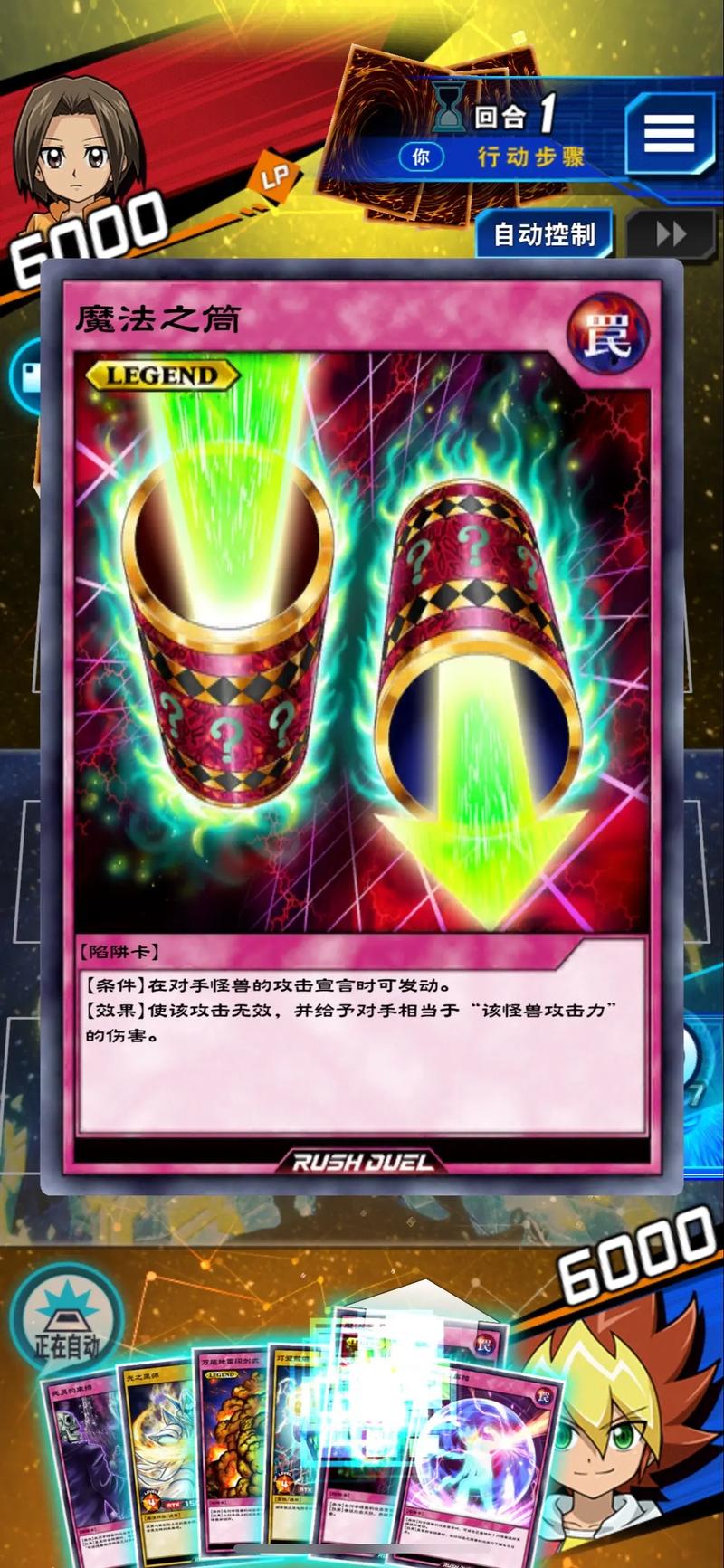 开钻卡盟,游戏点卡批发新纪元,便捷服务引领消费升级