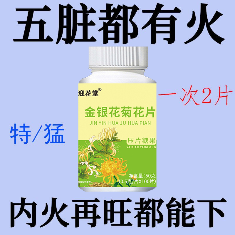soulder啥意思？网络热词“soulder”到底在说什么？