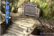 新神雕侠侣2：再续前缘绿色版