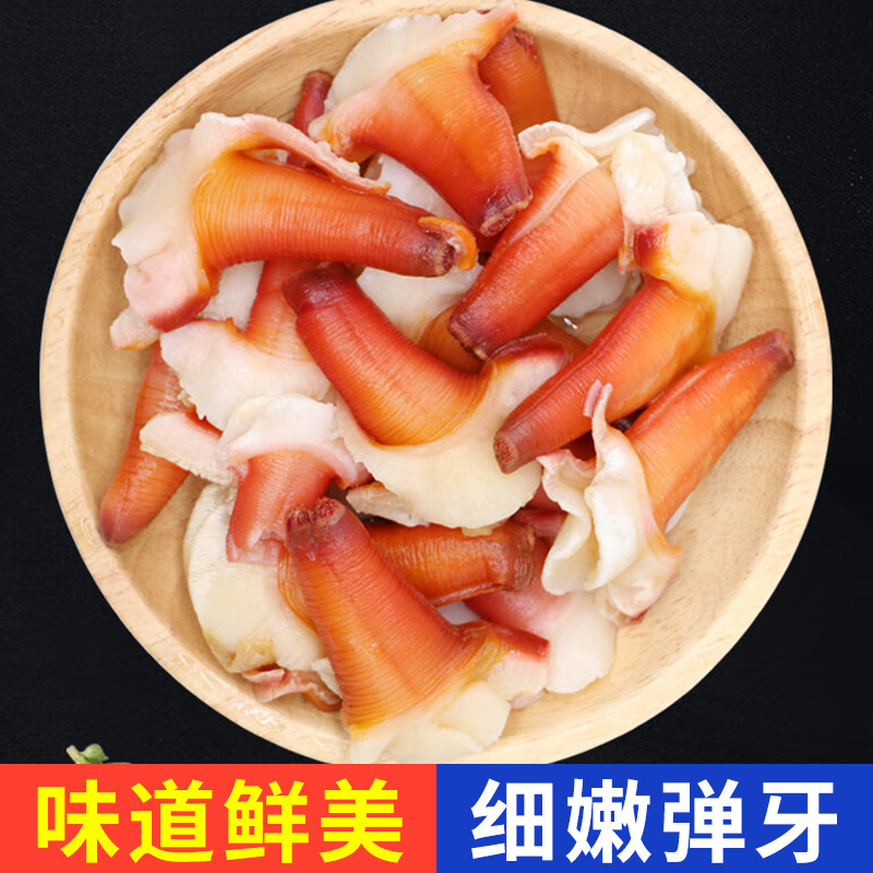 大连海鲜刺身冰山蚌！这波不冲真的亏大了！日料控狂喜