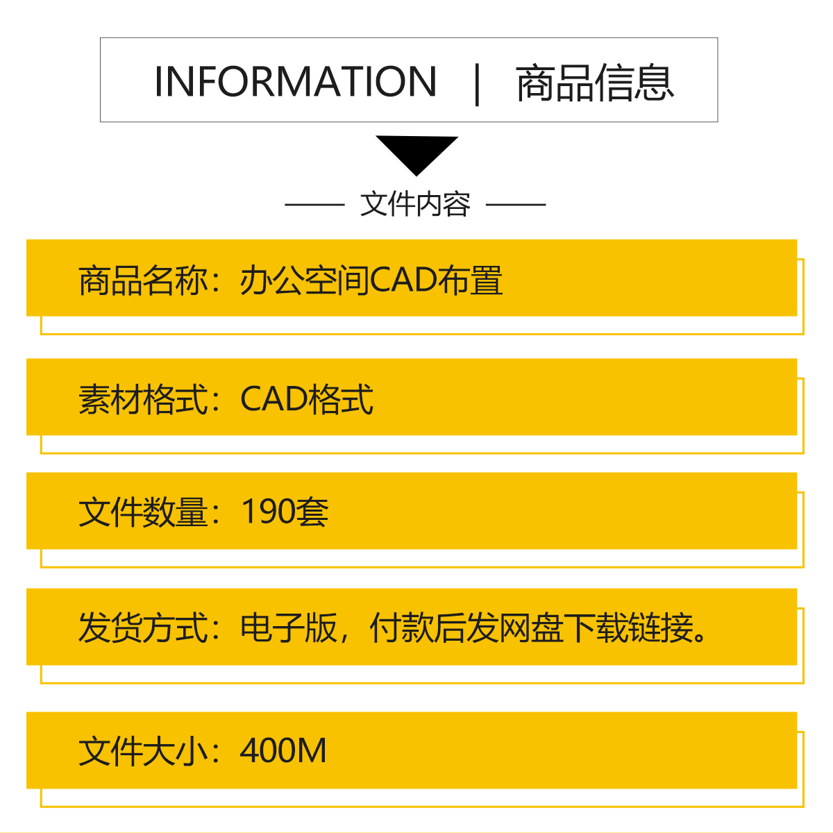 地下室隐形门的秘密：如何打造你的专属酒窖与储藏空间？
