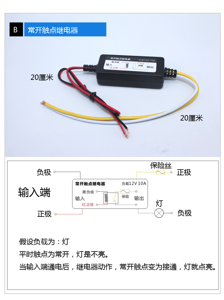 星途TX XTL嘉际凌云大灯日行灯转向灯模块控制电脑板法雷奥拆车，点亮夜行新体验✨