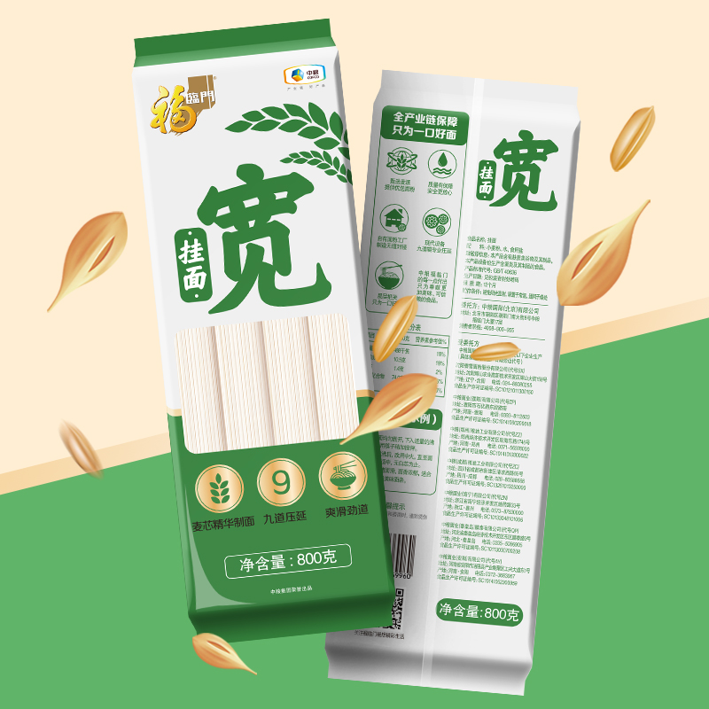 亚洲妈妈刀切面（挂面）500g韩国进口：正宗韩味，一口难忘的面条盛宴！