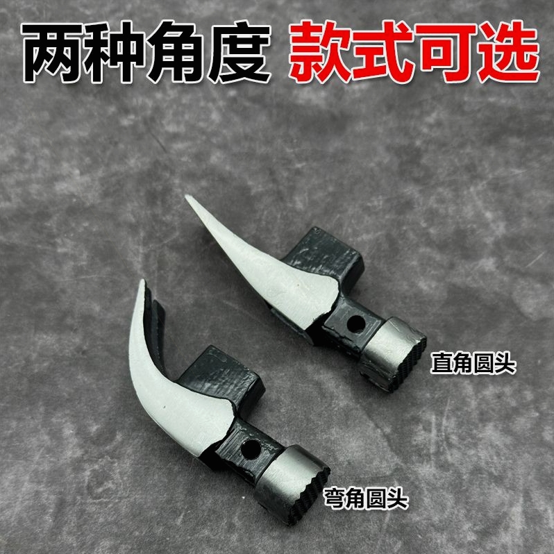 德国羊角锤头木工锤子：工地神器，精准起钉，一锤定音！