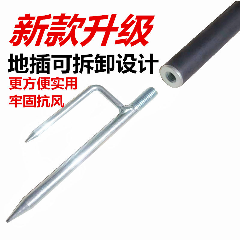 户外露营新宠：加粗伸缩帐篷支撑杆，让野营更轻松！️