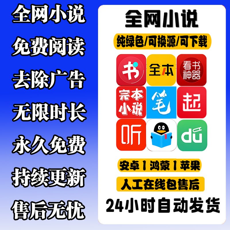 远程软件ToDesk：职场新人必看的效率神器，拯救你的“摸鱼”日常！