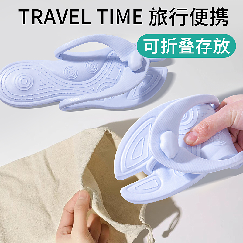 【所有女生直播间】探路者沙滩鞋：夏日必备，男女同款的清凉神器！