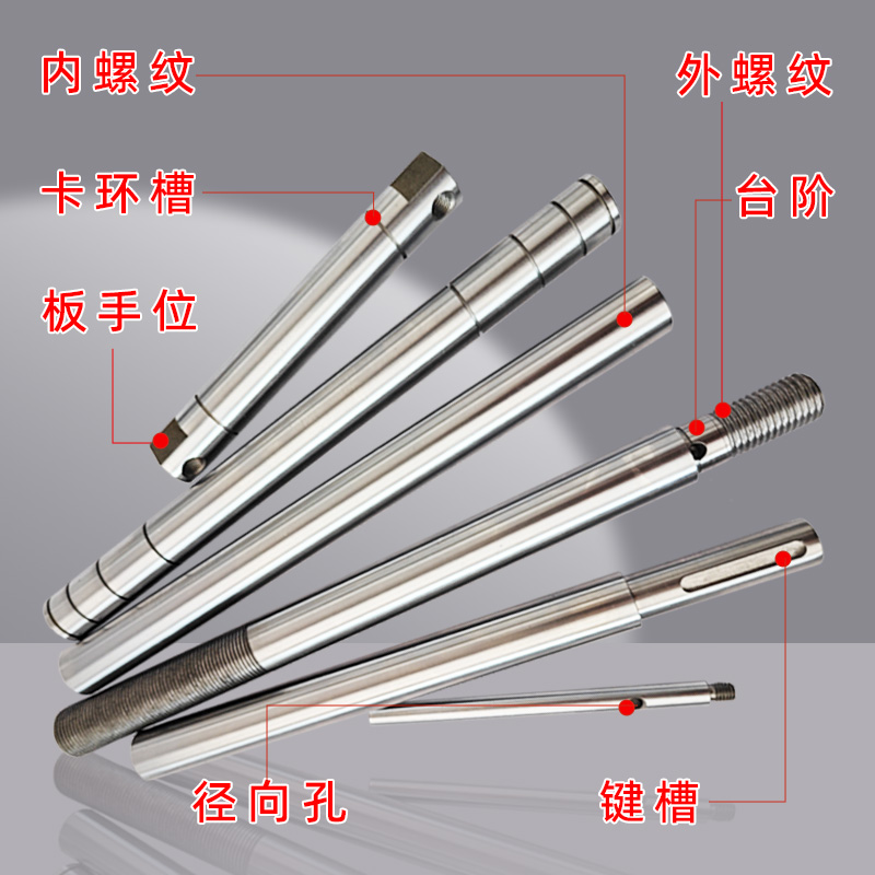 镀铬45号钢软硬光轴加工来图定制，传动轴规格齐全！