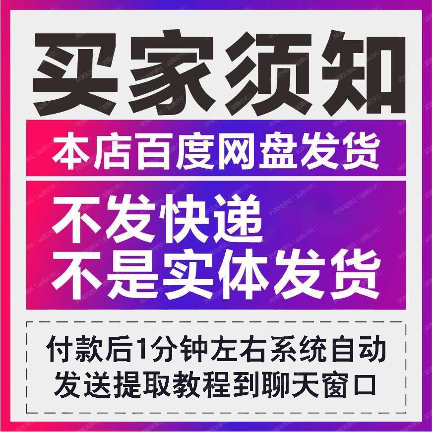 无敌了！虎扑社区英雄联盟攻略秘籍，拯救你的上分之路