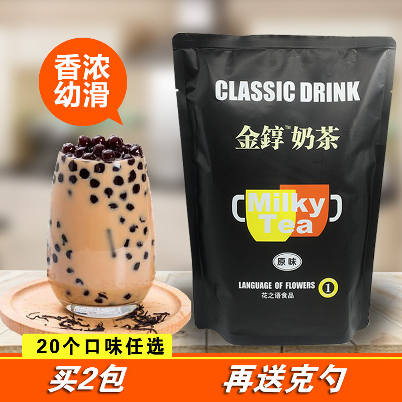 阿萨姆奶茶的真相：是健康饮品还是潜在隐患？