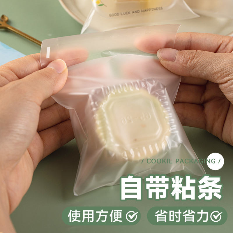 多功能包馅机月饼机：解锁家庭自制月饼新乐趣